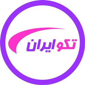 لوگوی تکو ایران